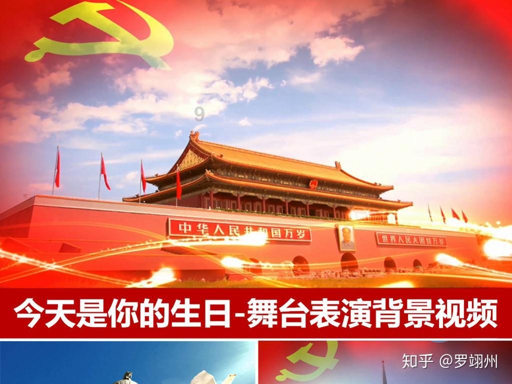 .一立水等于多少斤游戏画面