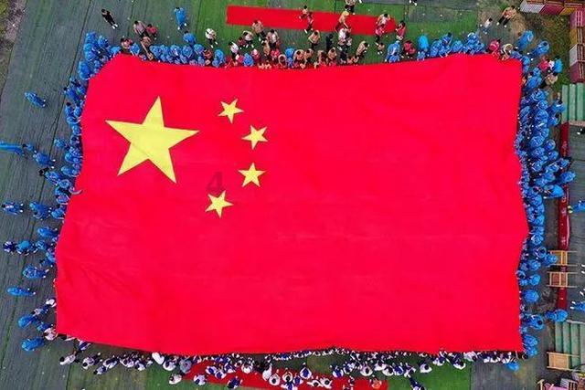 探寻长三角包括哪一些省份地区？热议盛地 | 红迪网