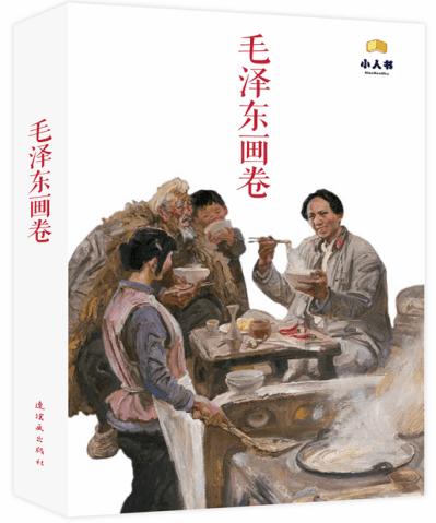逃离小怪世界