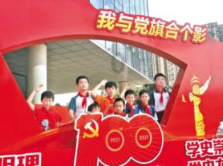 .一立水等于多少斤游戏画面